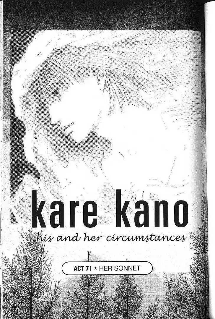 Kare Kano Chapter 71 1